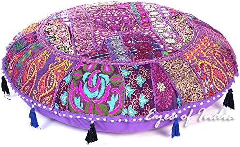 Eyes of India Round Floor Seating Meditation Patchwork Pillow Cushion Cover Colourful Decorative Throw Indian Bohemian Accent Boho Chic Handmade Cover Only (Purple, 17" x 17")