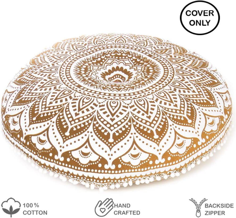 Eyes of India - 32" Brown White Floor Meditation Pillow Cushion Seating Throw Cover Hippie Mandala Round Colorful Decorative Bohemian Accent Indian Boho Chic Dog Bed Handmade Cover ONLY