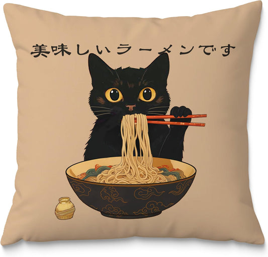 Funny Vintage Cute Anime Black Cat Japanese Ramen Noodles Pillow Covers 18x18, Aesthetic Black Cat Art Painting Decor Pillow Covers for Room Bedroom