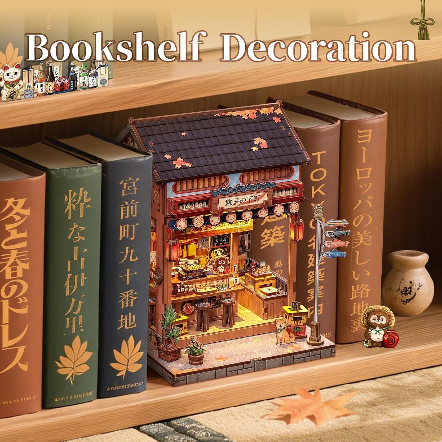 Fsolis Japanese Book Nook Kit - DIY Bookshelf Miniature Dollhouse Kit for Adults, Mini House Tiny 3D Puzzles Adult Craft Gifts for Women Teenagers Book Lovers (Izaka-ya Kurosawa)