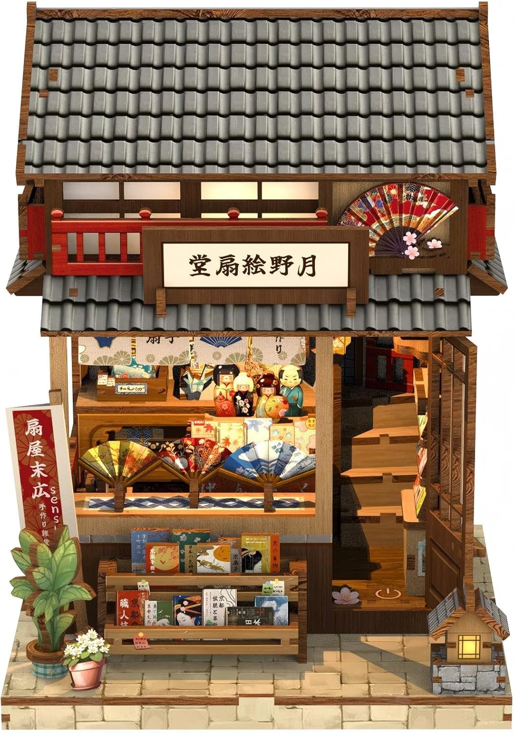 Fsolis Book Nook Kit - DIY Miniature House Kit for Adults Mini House Tiny 3D Puzzles for Bookshelf Diorama Decor Gifts for Women Teenagers Puzzle Lovers (Japanese Fan Shop)